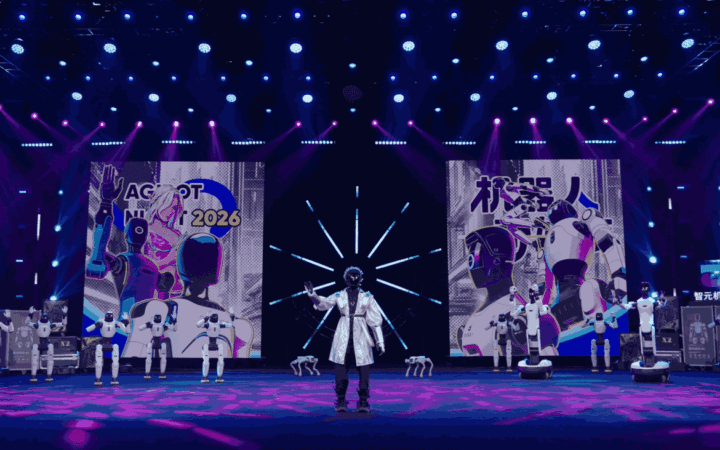 AGIBOT Night Brings Humanoid Robots to the Stage in the World’s First Robot-Led Live Gala