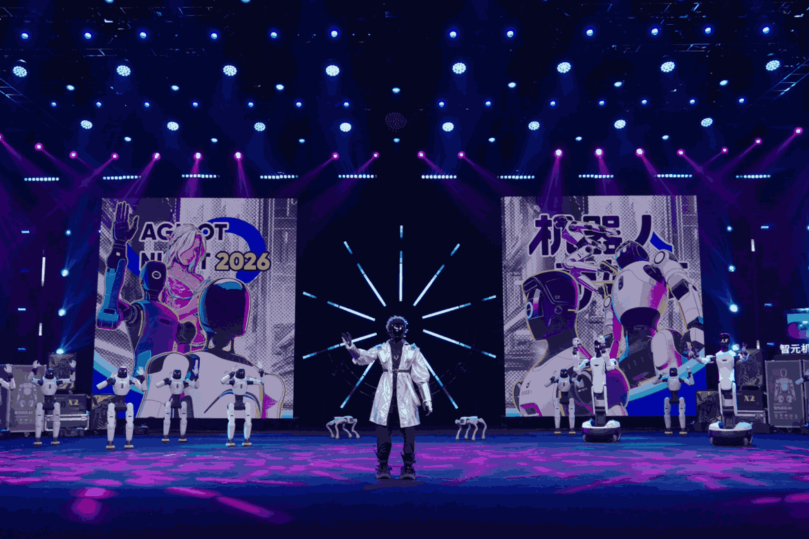 AGIBOT Night Brings Humanoid Robots to the Stage in the World’s First Robot-Led Live Gala
