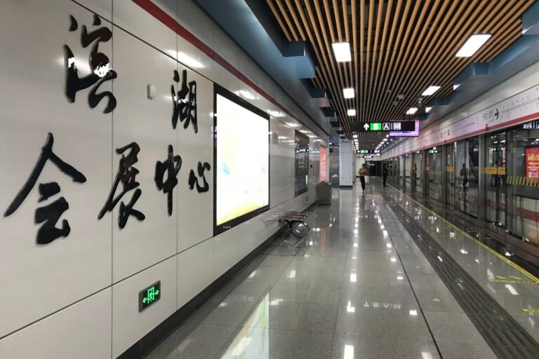 Hefei Metro Deploys Robot Dogs and Drones to Automate Rail Operations