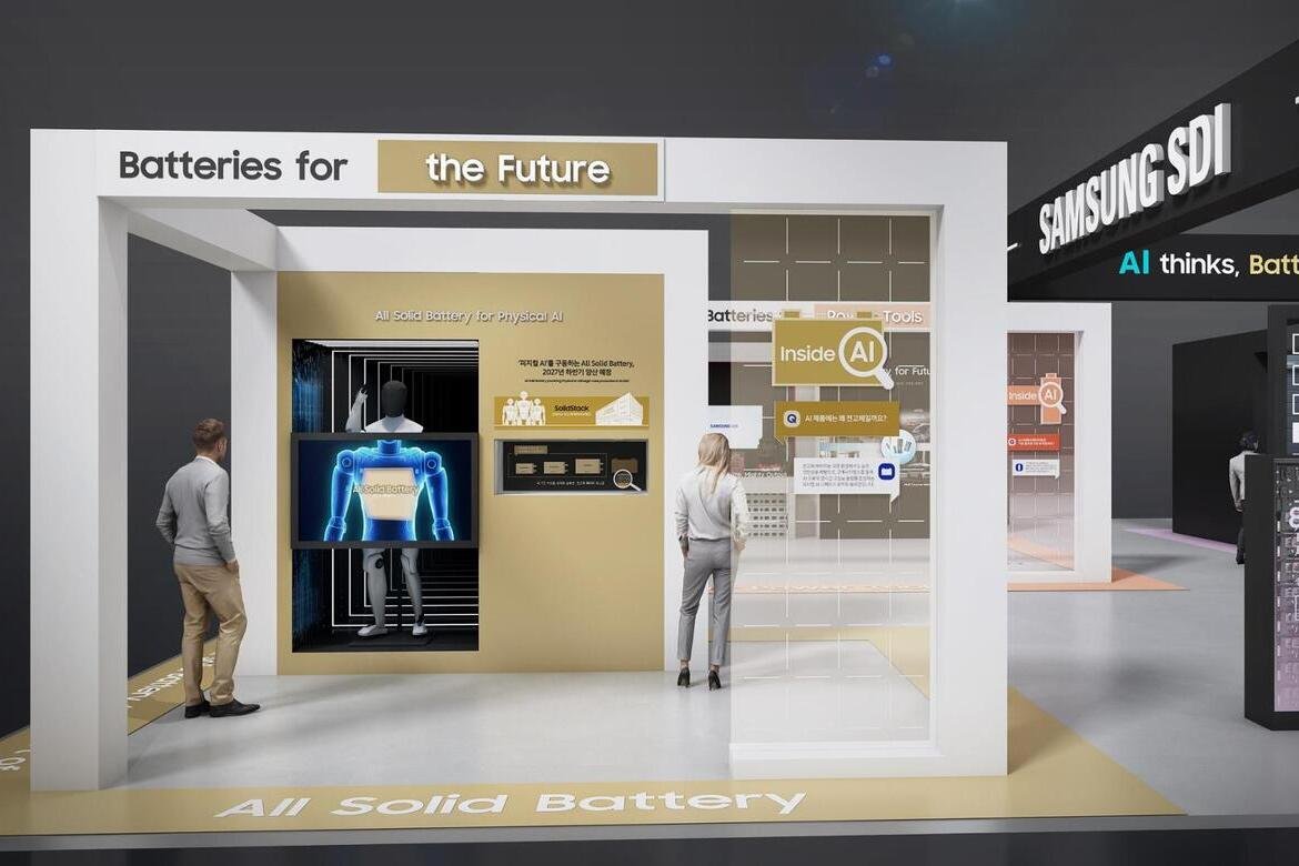 Samsung SDI Introduces Solid State Batteries Designed for Humanoid Robots
