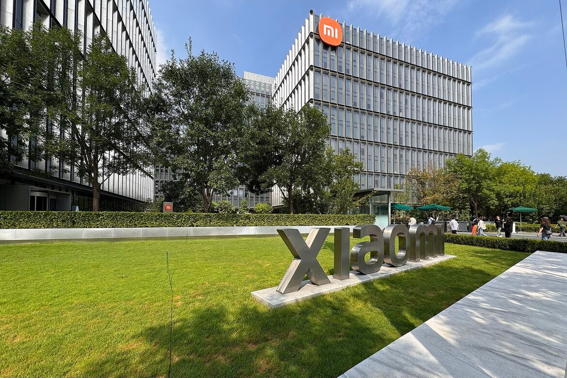 Xiaomi Plans New Robot Product as It Expands Push into AI and Chips