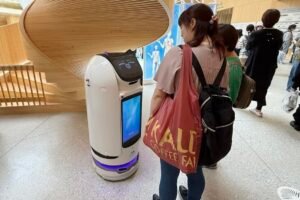 Pudu Robotics Raises Nearly USD 150 Million, Valuation Exceeds USD 1.5 Billion