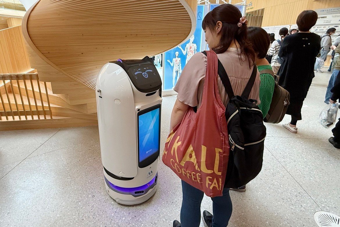 Pudu Robotics Raises Nearly USD 150 Million, Valuation Exceeds USD 1.5 Billion