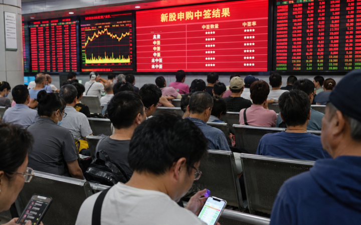 Unitree IPO Draws 9.8 Million Retail Applicants at 1-in-5,500 Odds as China’s Humanoid Frenzy Peaks
