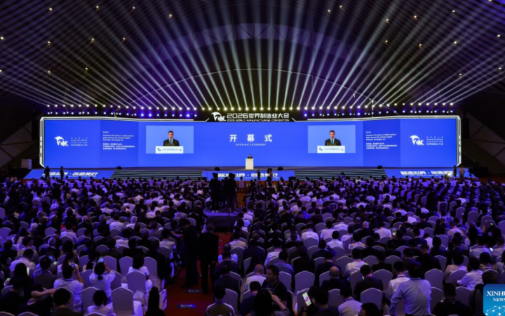 2026 World Manufacturing Convention Showcases Hexapod Inspection Robots and Industrial AI Drones