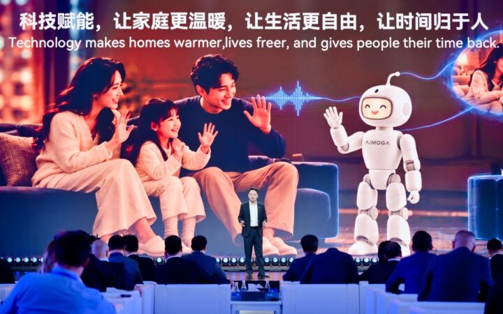 Chery-Backed AiMOGA Opens Mobo Home Robot Preorders