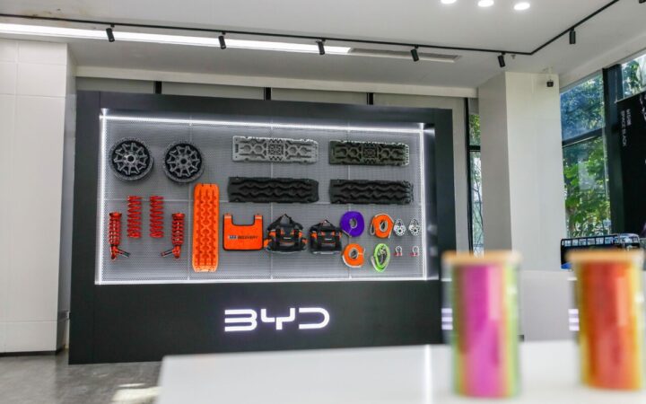 BYD Humanoid Robot Design Emerges in Chinese Patent