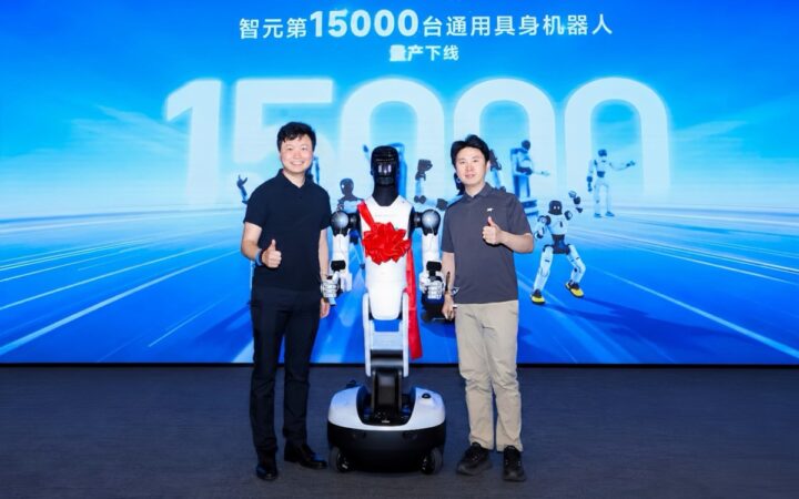 Silicon Valley Investors Tour China’s Robot Factories to Assess US Rivals