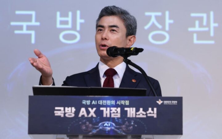 South Korea Opens Defense AI Hub to Train Humanoid Robots