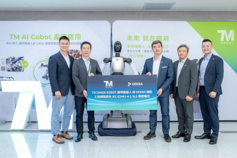 Techman Robot Secures Cybersecurity Certification for AI Cobots