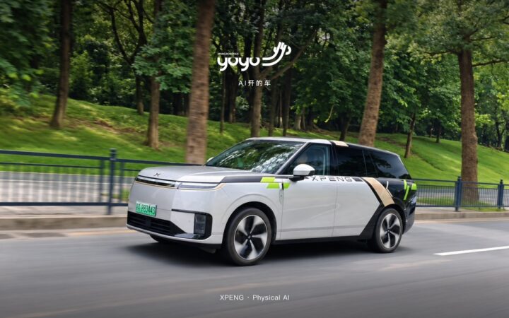 XPENG YOYO Robotaxi Brand Debuts Ahead of 2027 Overseas Trials