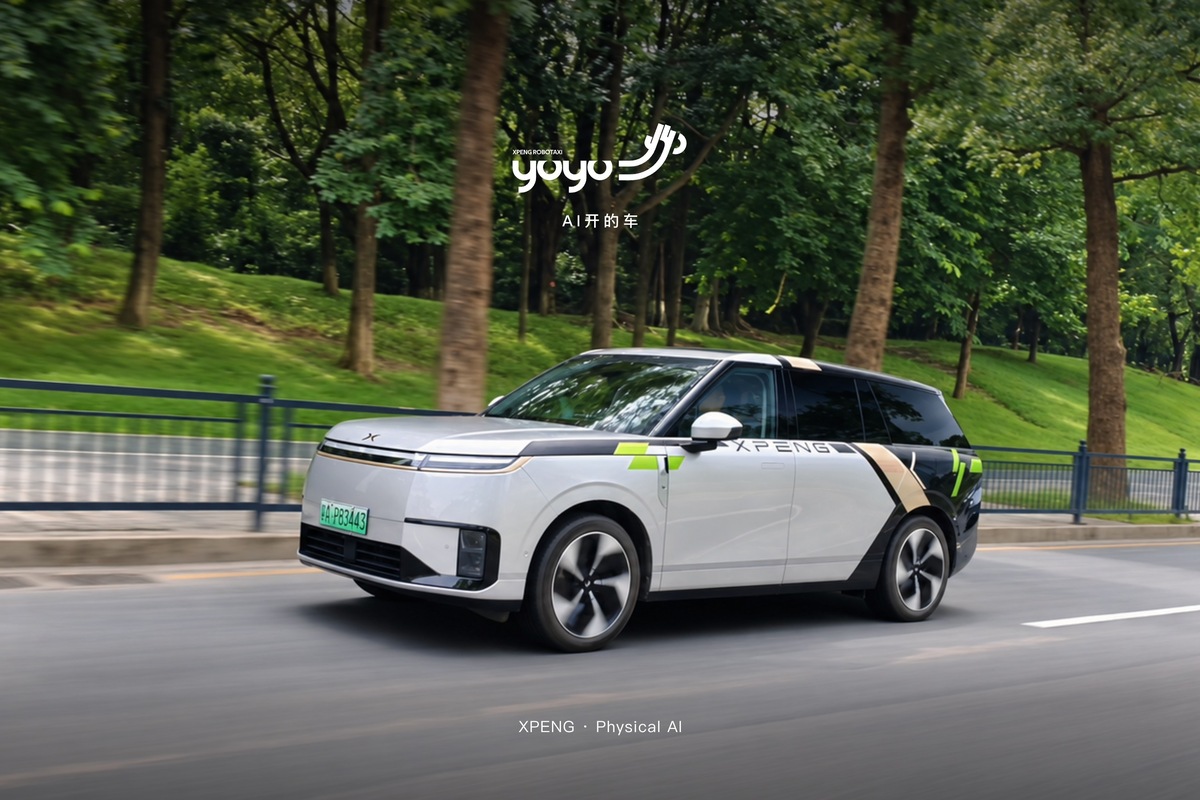 XPENG YOYO Robotaxi Brand Debuts Ahead of 2027 Overseas Trials